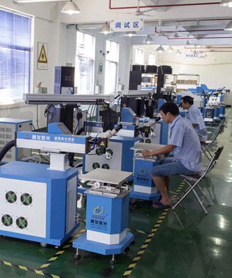 <a href='http://www.u3158.cn/page/jgmjhjj.htm' class='text_a'>激光模具焊接機</a>生產一角